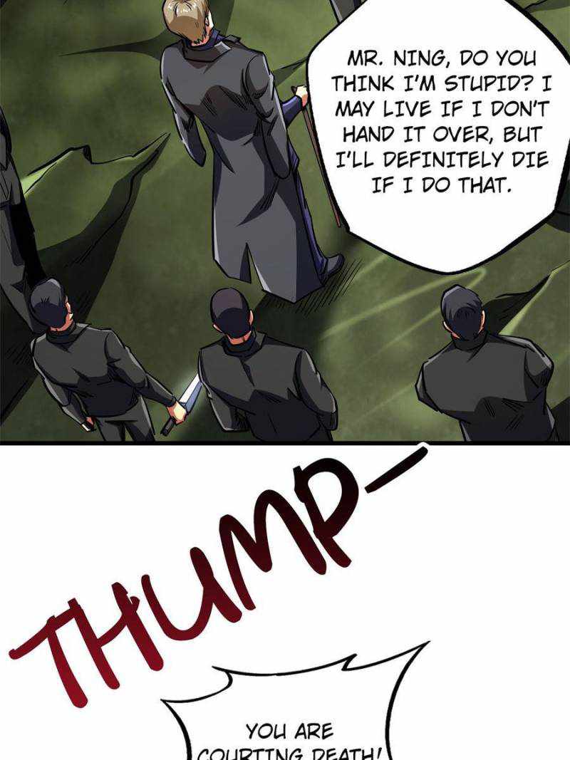 Super Gene Chapter 131 page 2