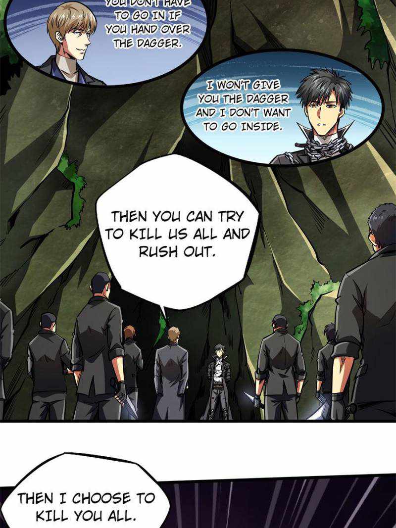 Super Gene Chapter 131 page 6