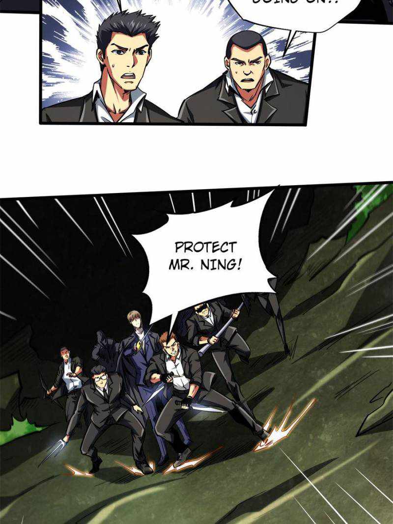 Super Gene Chapter 131 page 8