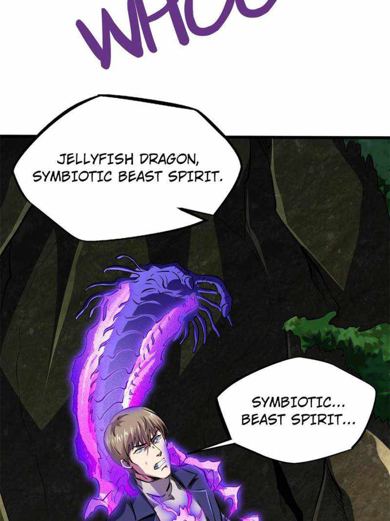 Super Gene Chapter 131 page 20