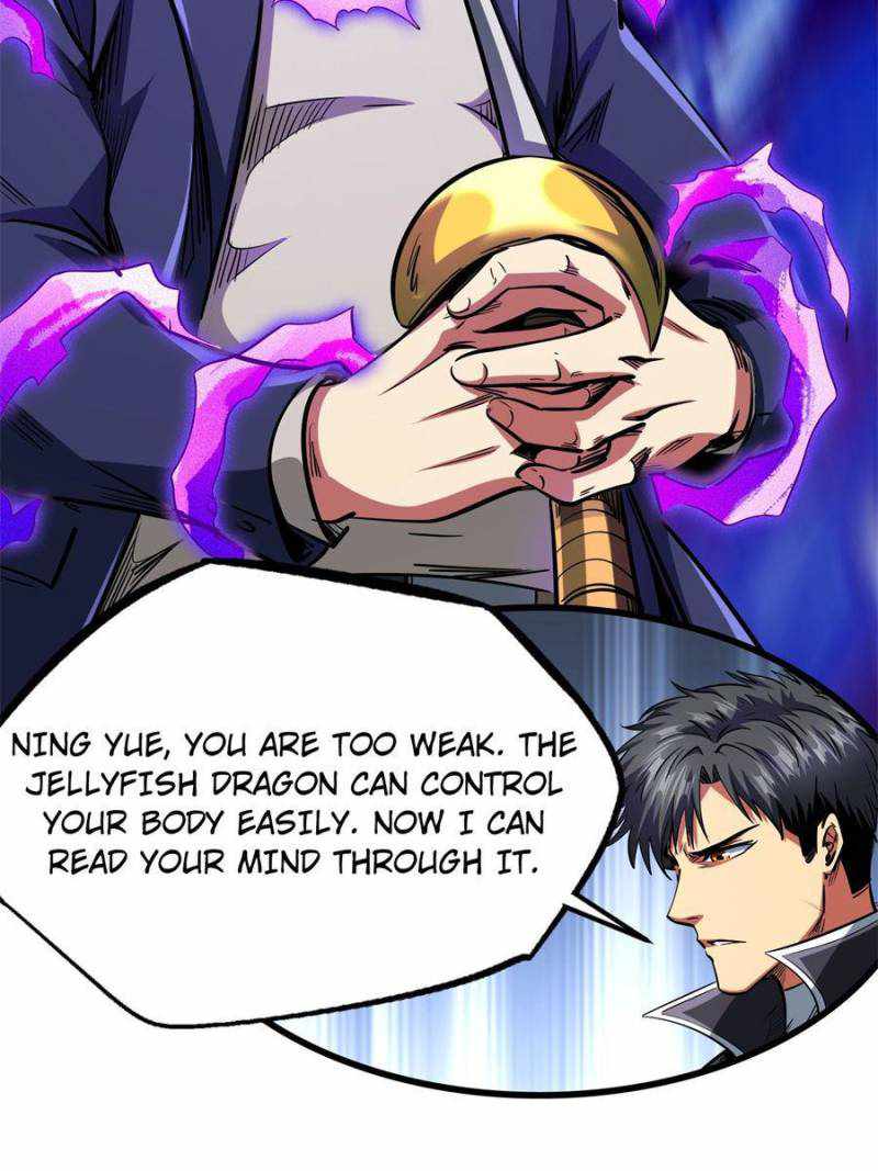 Super Gene Chapter 131 page 23