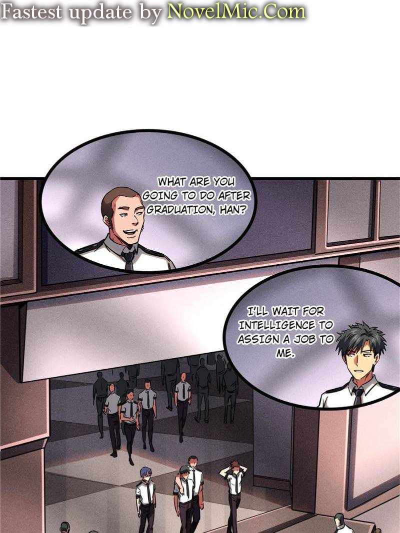 Super Gene Chapter 132 page 1