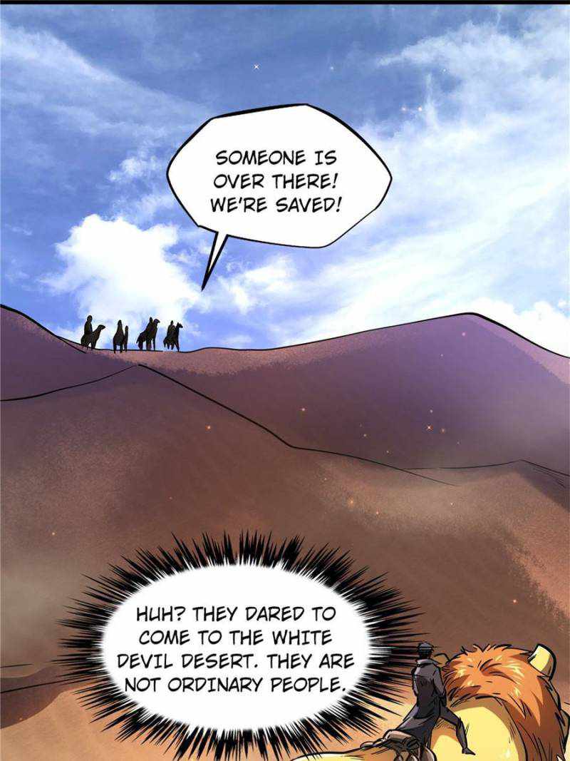 Super Gene Chapter 132 page 18