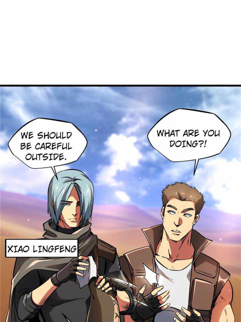 Super Gene Chapter 132 page 23