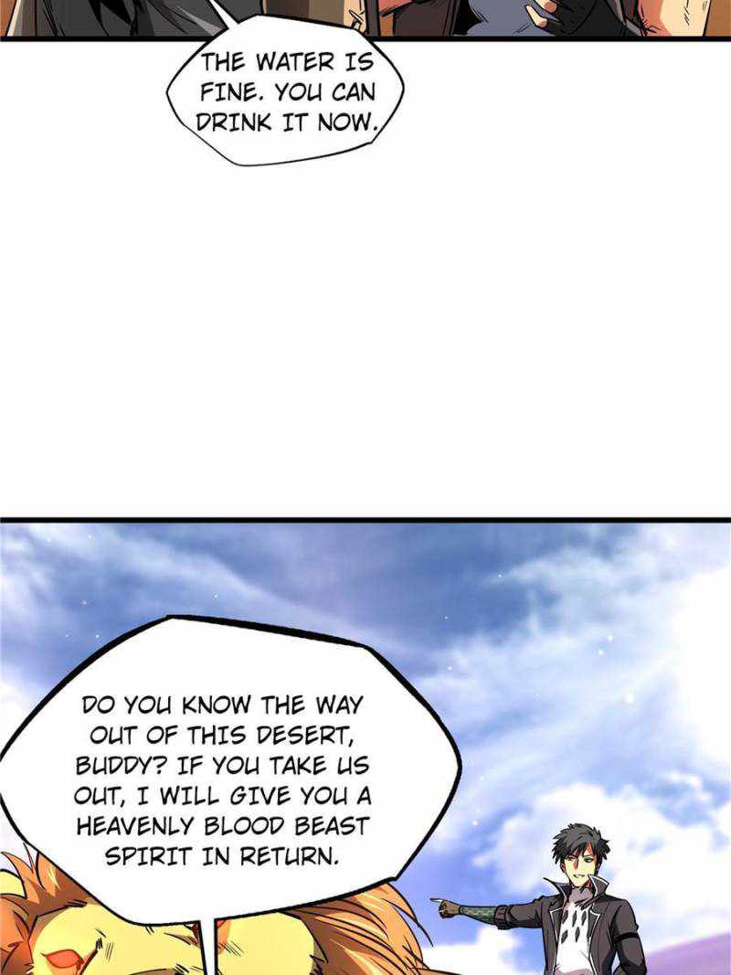 Super Gene Chapter 132 page 24