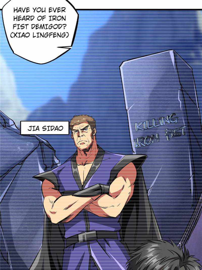 Super Gene Chapter 132 page 26