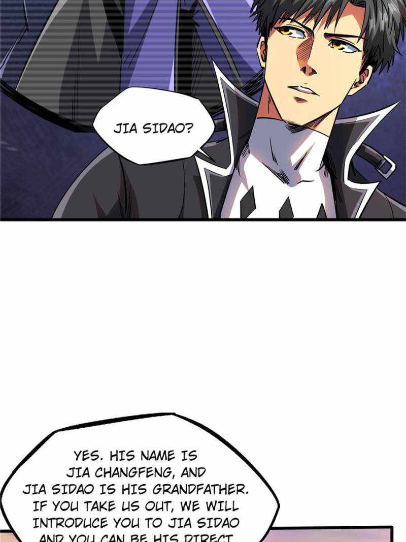 Super Gene Chapter 132 page 27