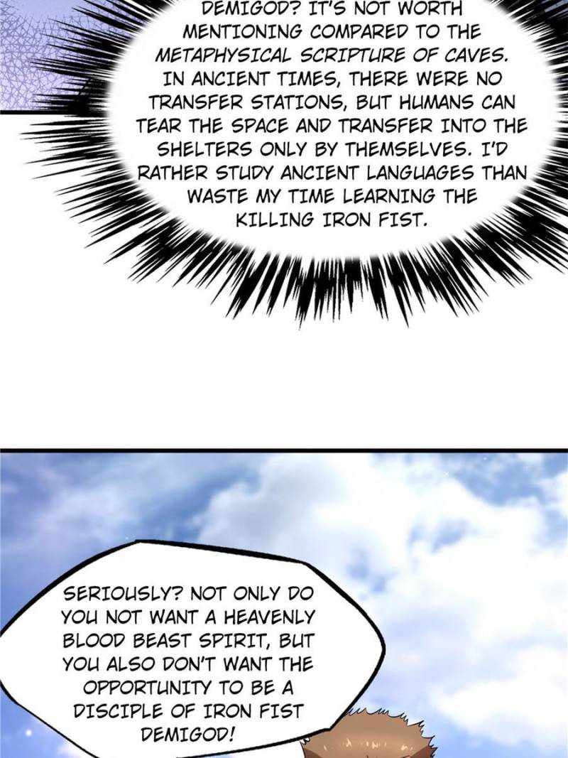Super Gene Chapter 132 page 30