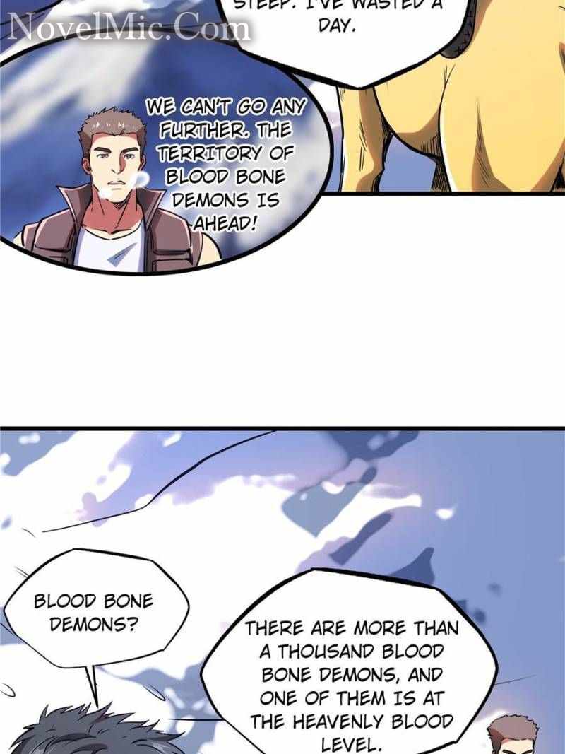 Super Gene Chapter 132 page 35