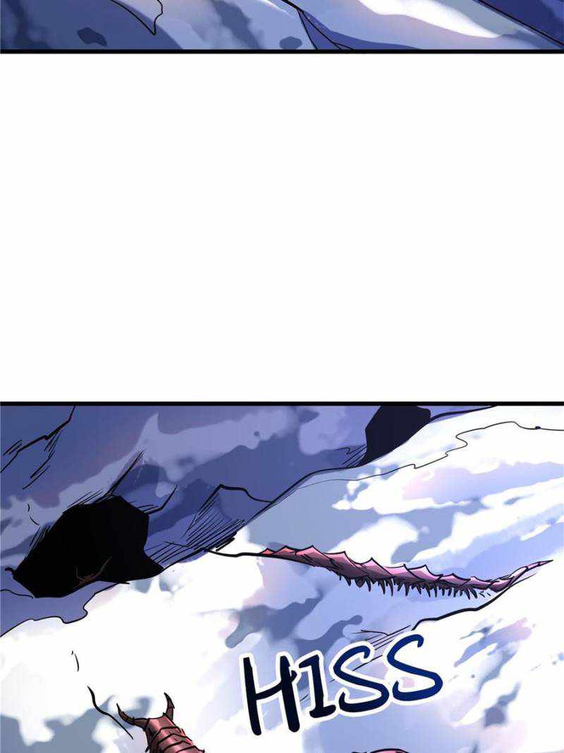 Super Gene Chapter 132 page 38