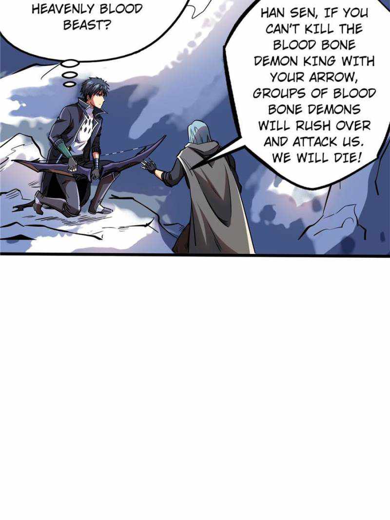 Super Gene Chapter 132 page 41