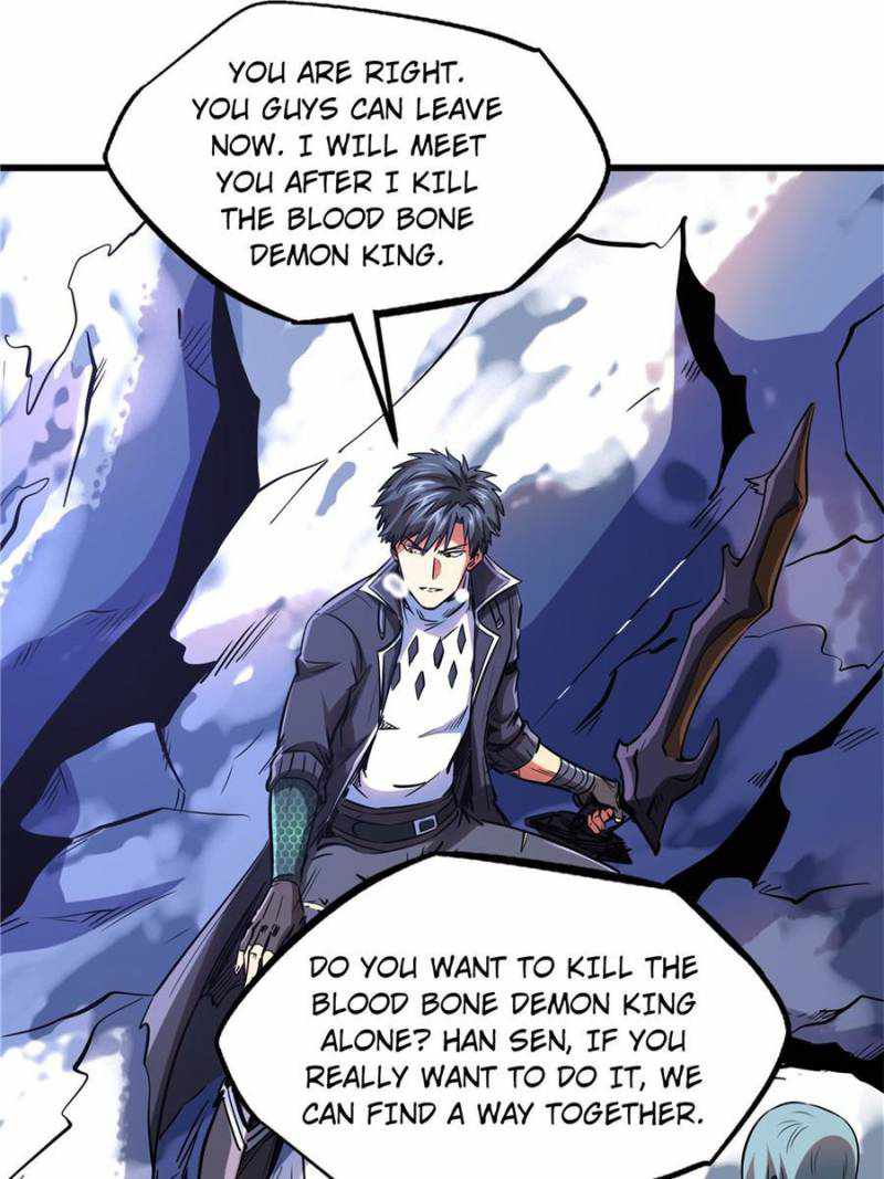 Super Gene Chapter 132 page 42