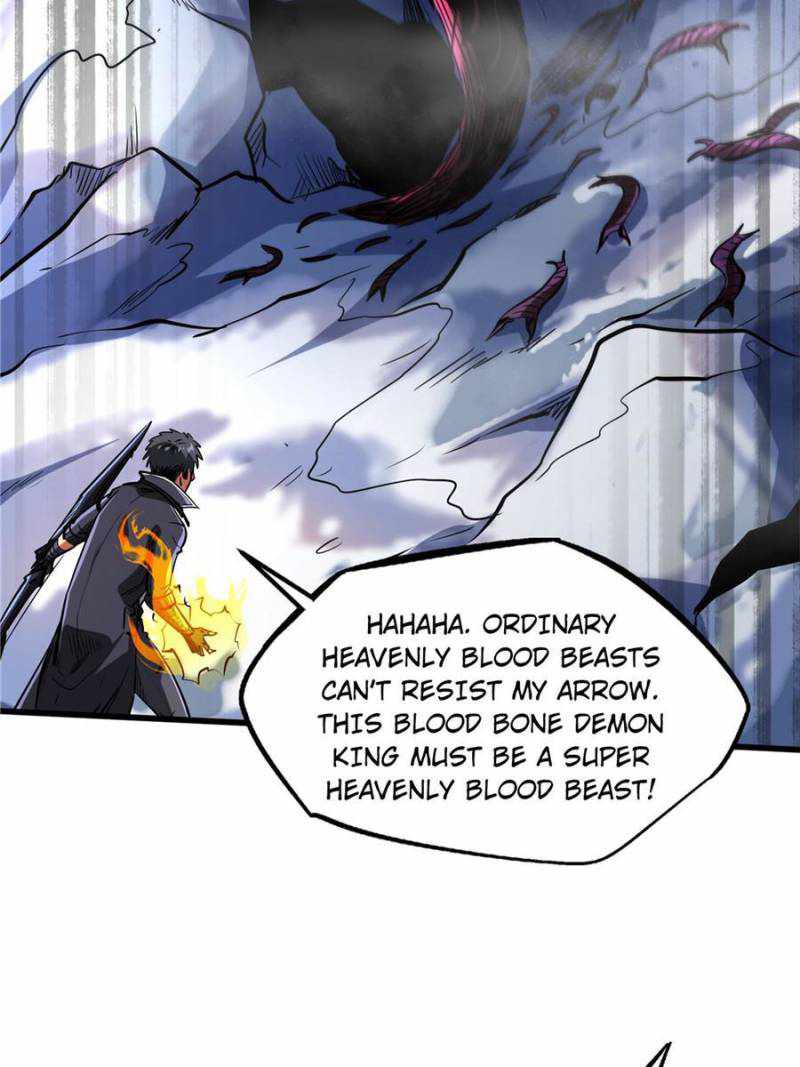 Super Gene Chapter 132 page 48