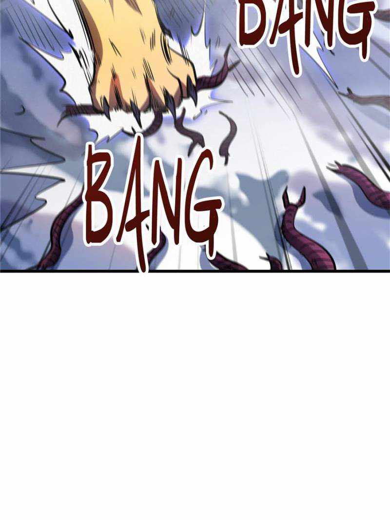Super Gene Chapter 132 page 51