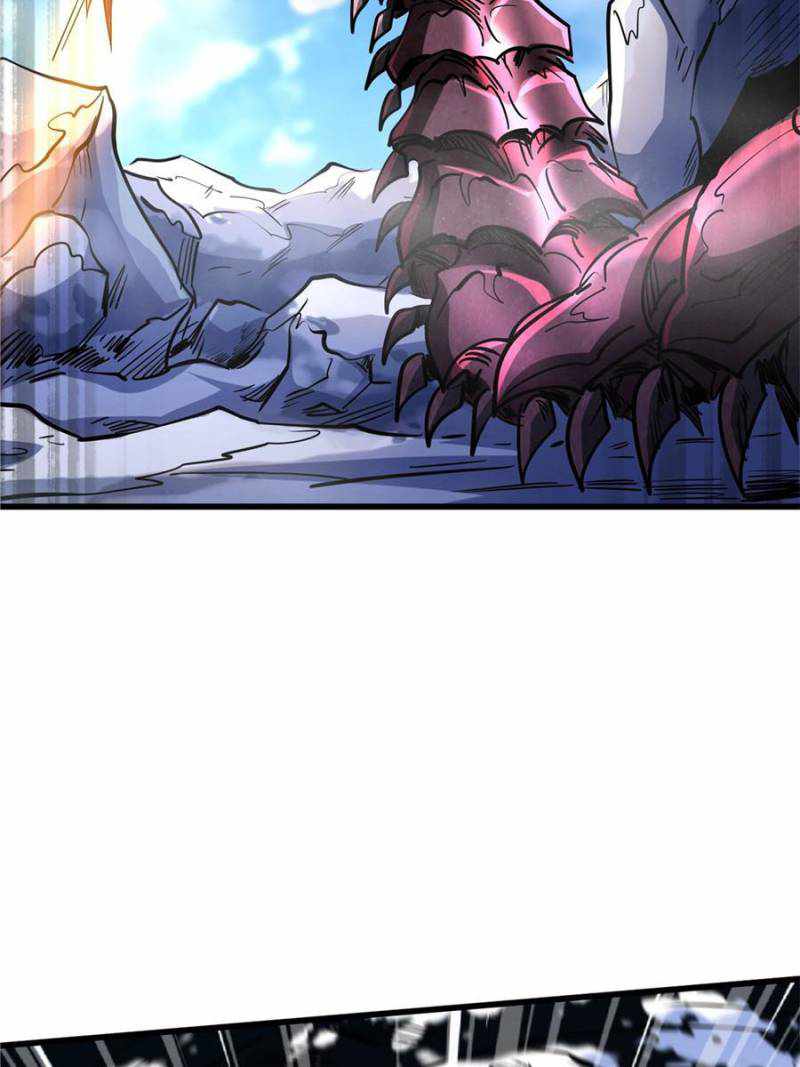 Super Gene Chapter 132 page 53