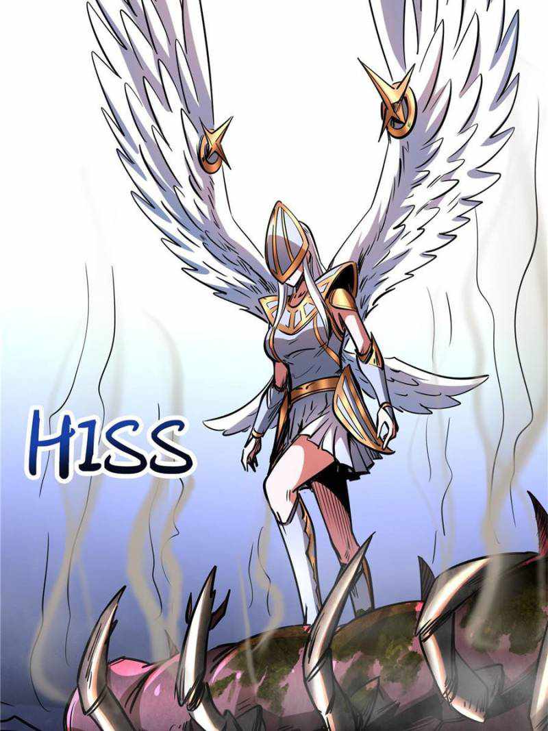 Super Gene Chapter 132 page 61