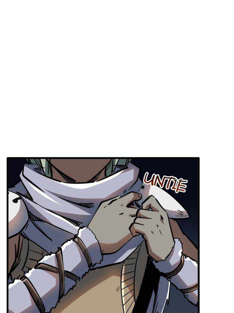 Super Gene Chapter 134 page 2