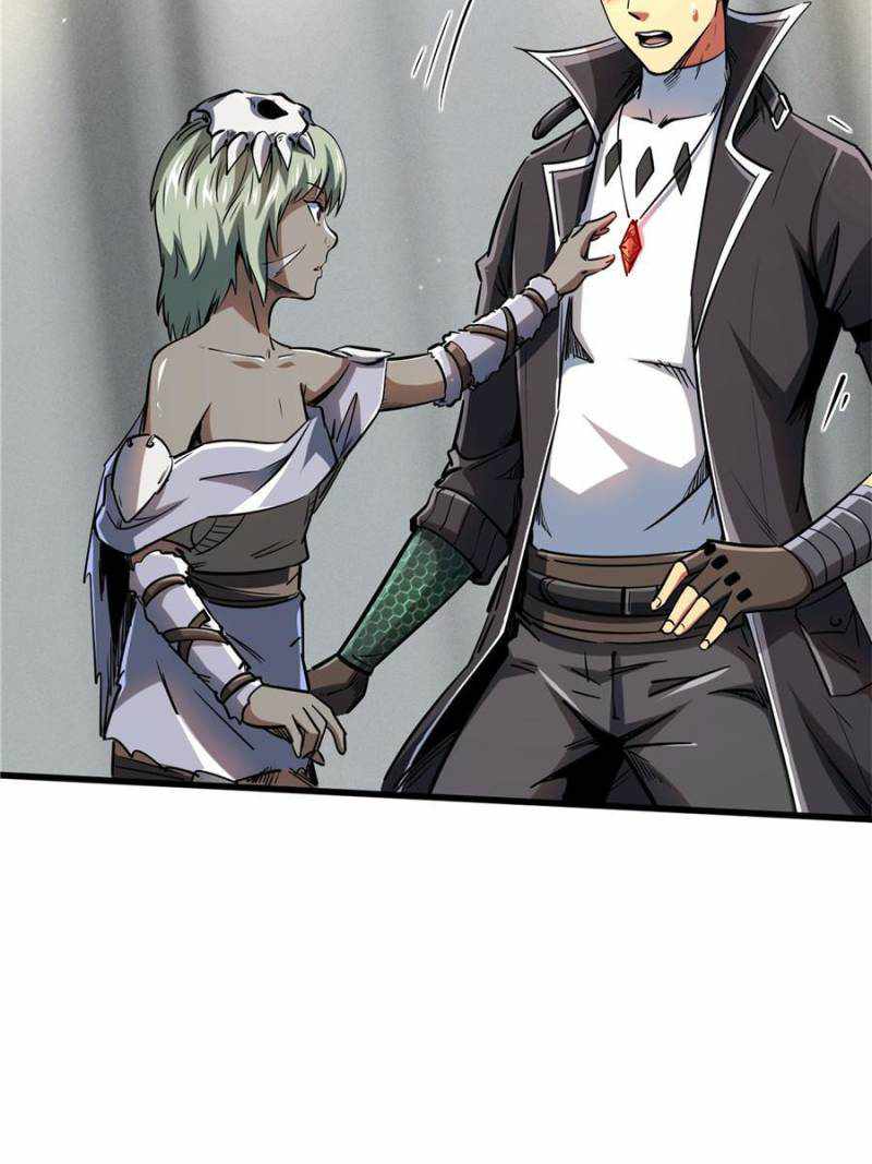 Super Gene Chapter 134 page 7