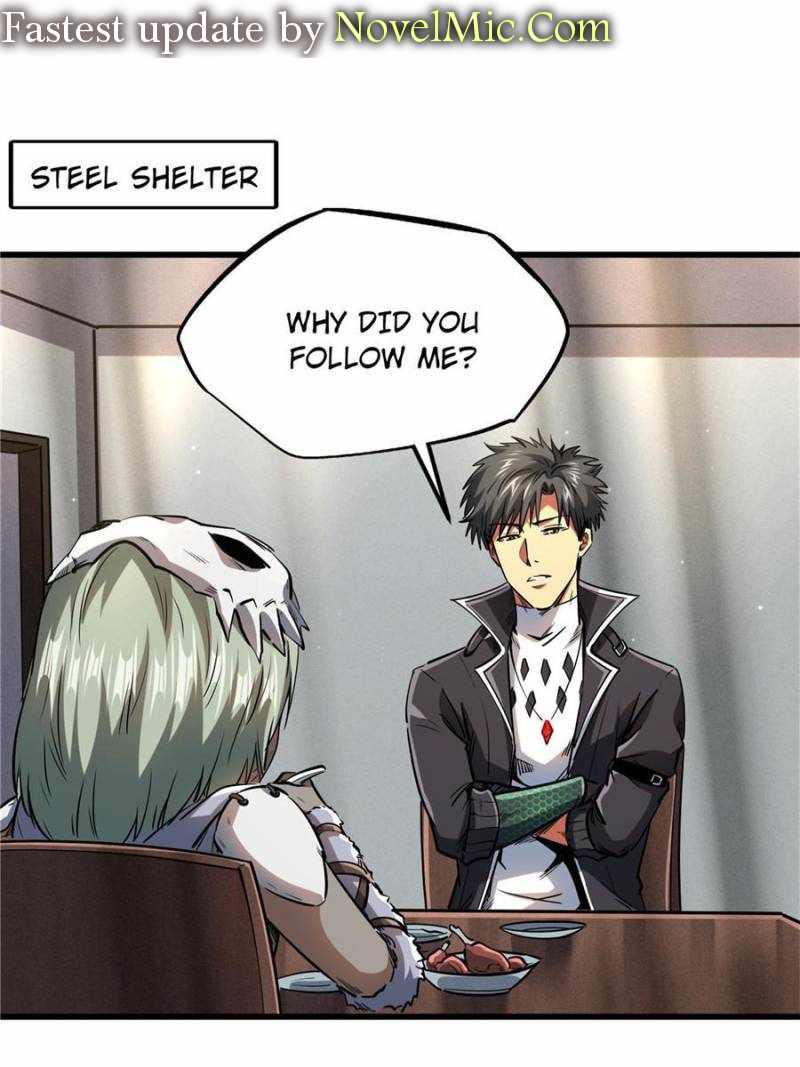 Super Gene Chapter 134 page 1