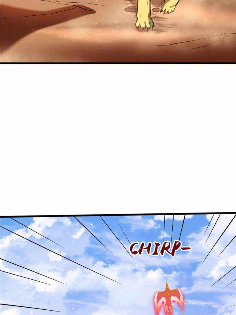 Super Gene Chapter 134 page 14