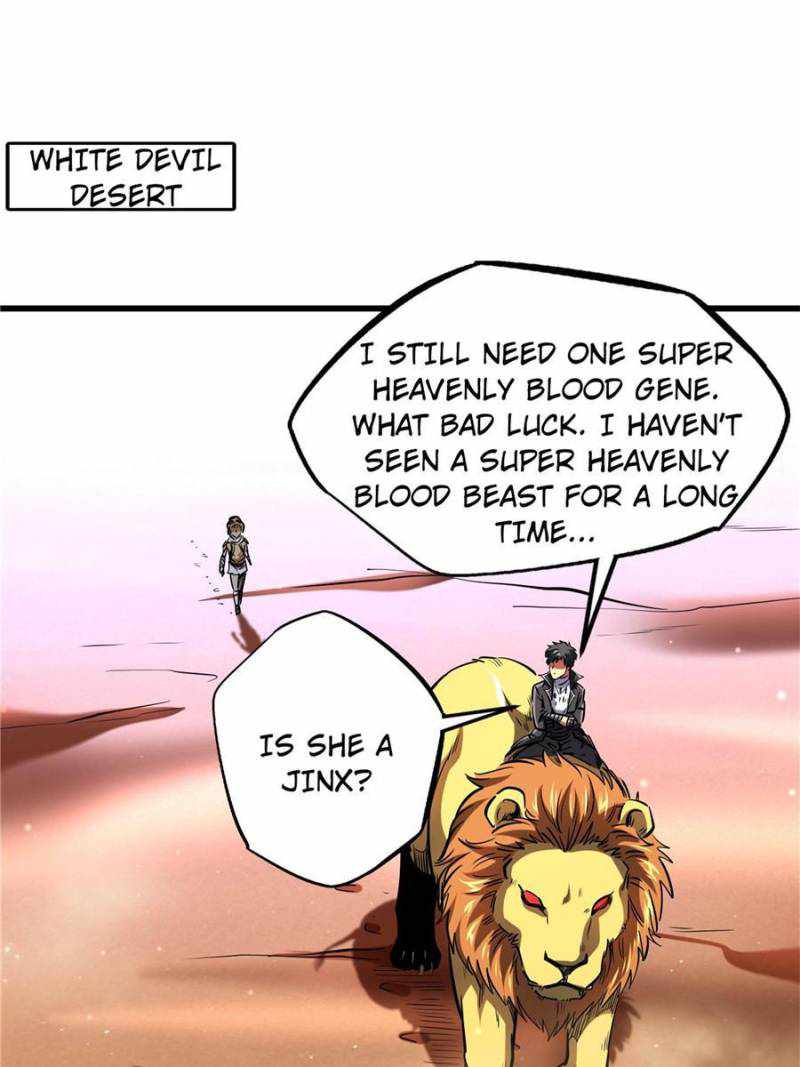 Super Gene Chapter 134 page 13