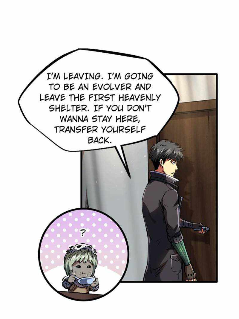 Super Gene Chapter 134 page 12