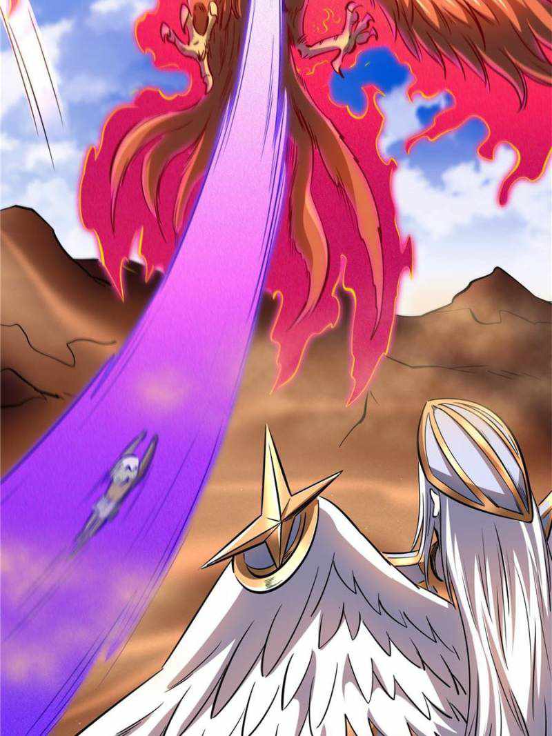 Super Gene Chapter 134 page 25