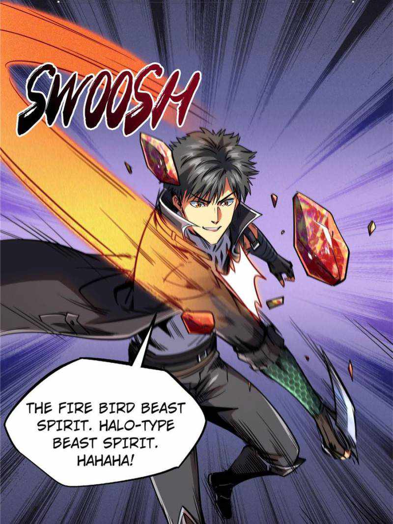 Super Gene Chapter 134 page 30