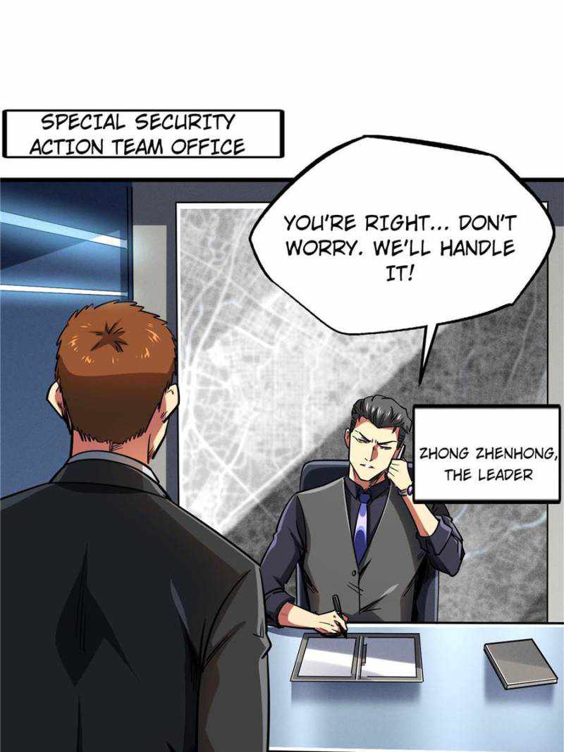 Super Gene Chapter 134 page 34