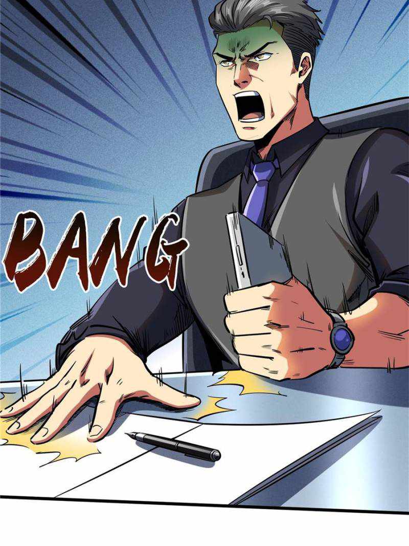Super Gene Chapter 134 page 36