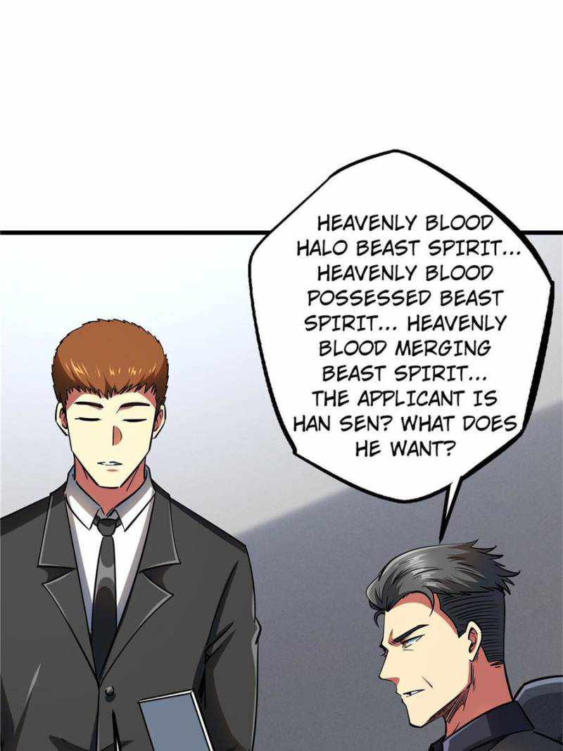 Super Gene Chapter 134 page 39