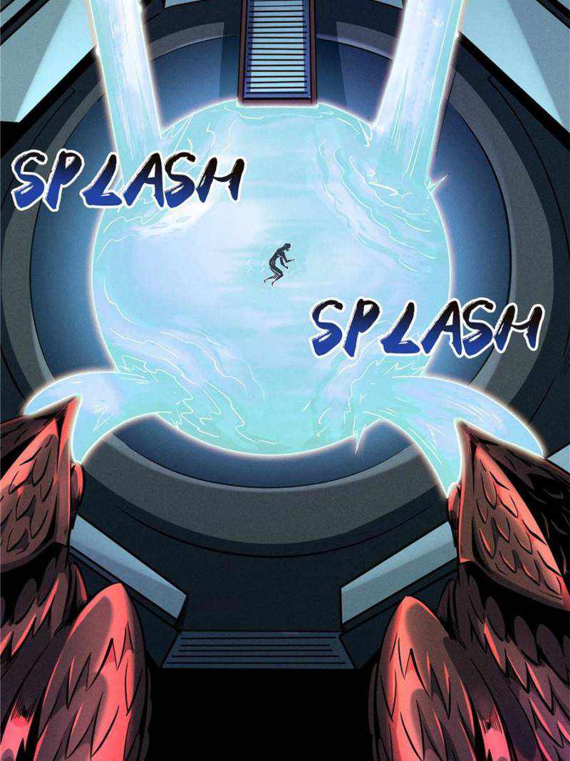 Super Gene Chapter 134 page 42