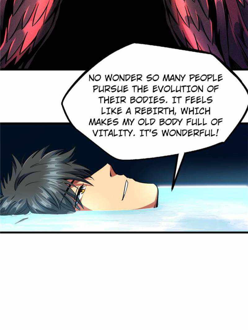 Super Gene Chapter 134 page 43