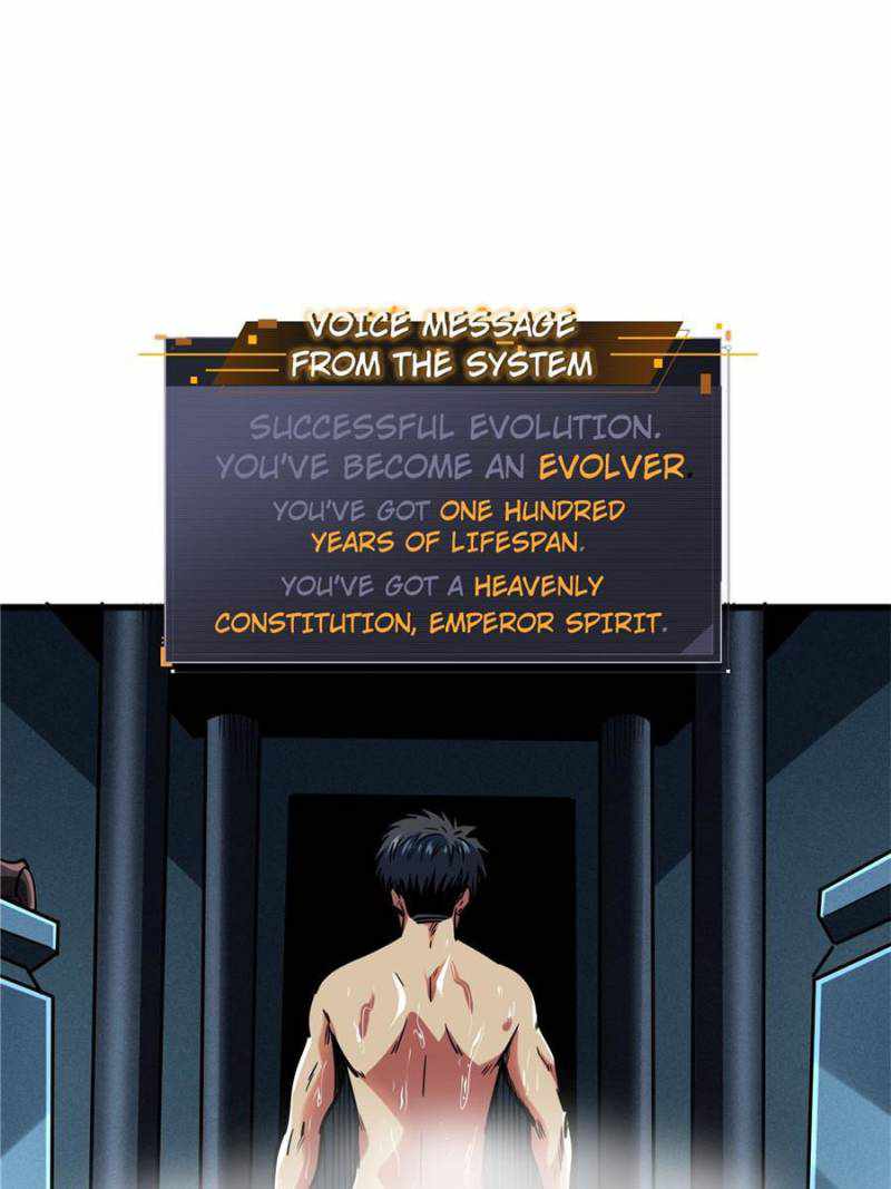 Super Gene Chapter 134 page 45