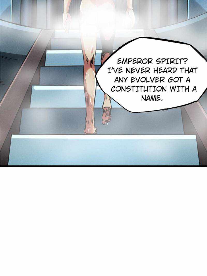 Super Gene Chapter 134 page 46