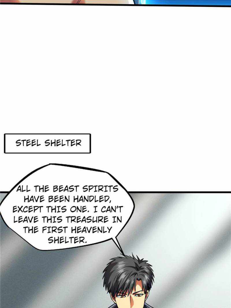 Super Gene Chapter 134 page 48