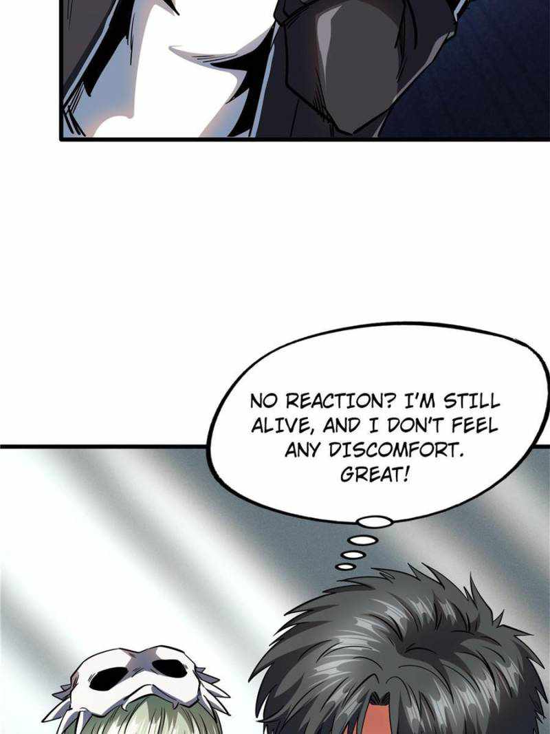 Super Gene Chapter 134 page 51