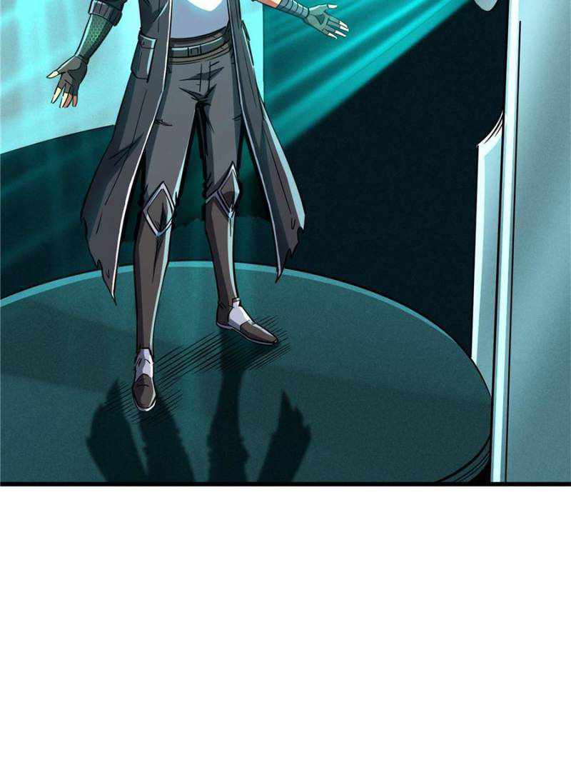 Super Gene Chapter 134 page 54