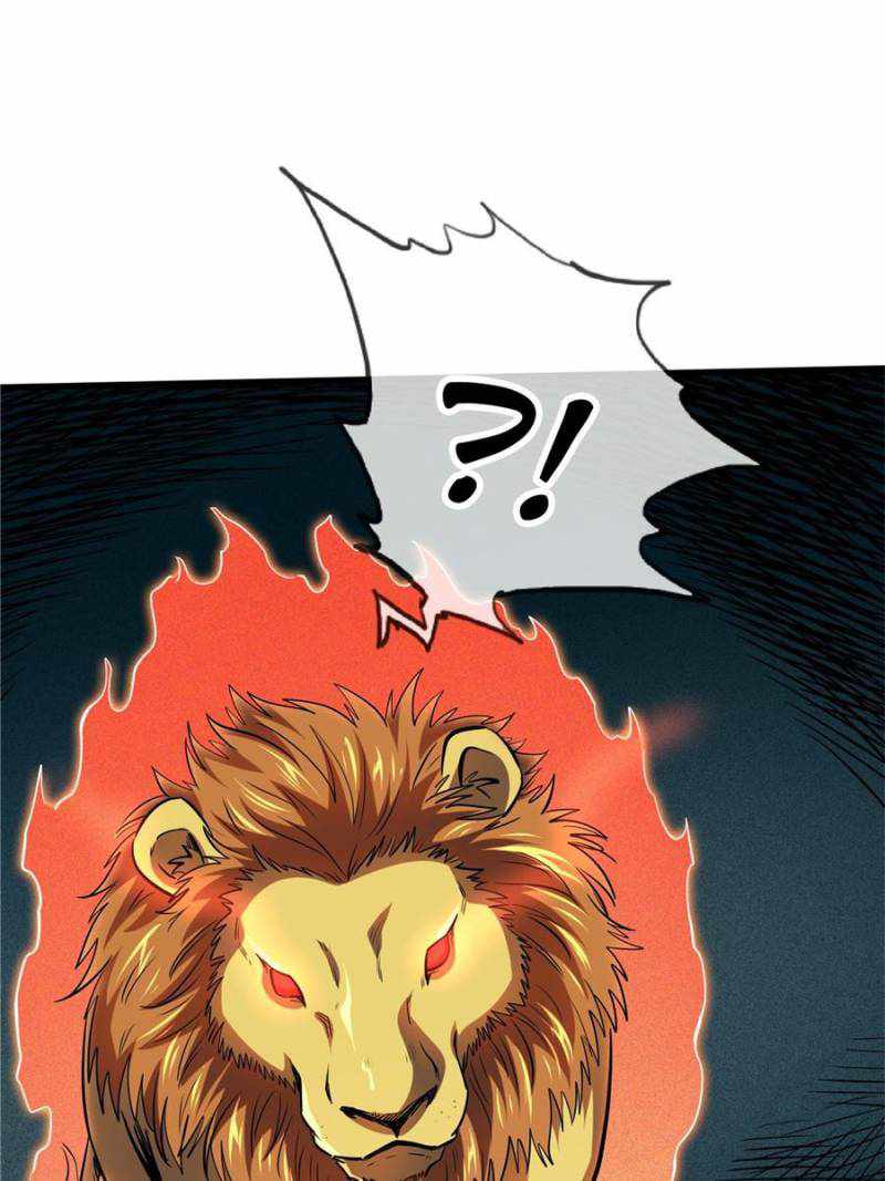 Super Gene Chapter 134 page 58
