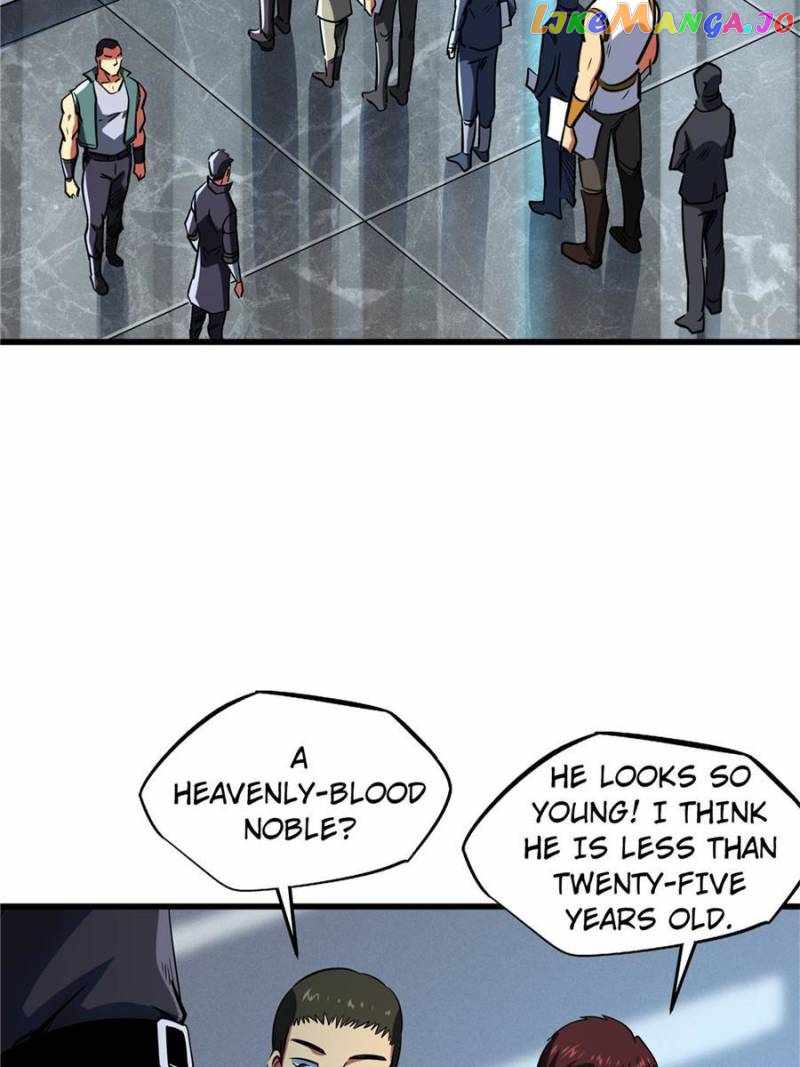 Super Gene Chapter 135 page 2