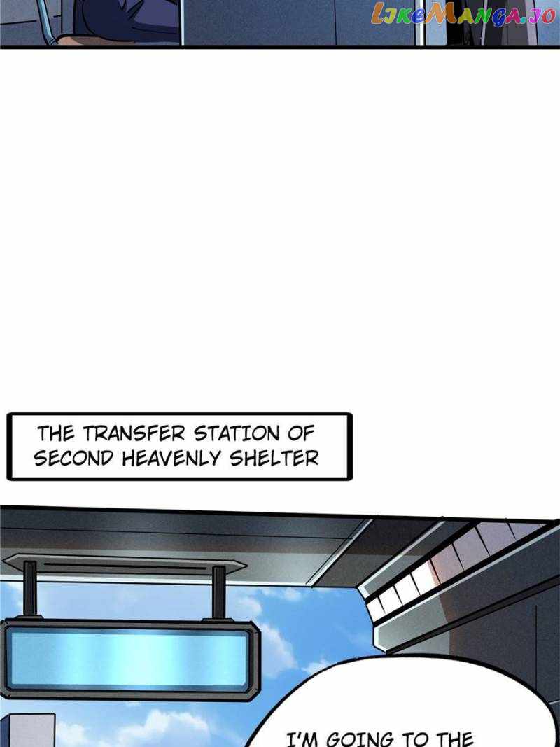 Super Gene Chapter 135 page 5