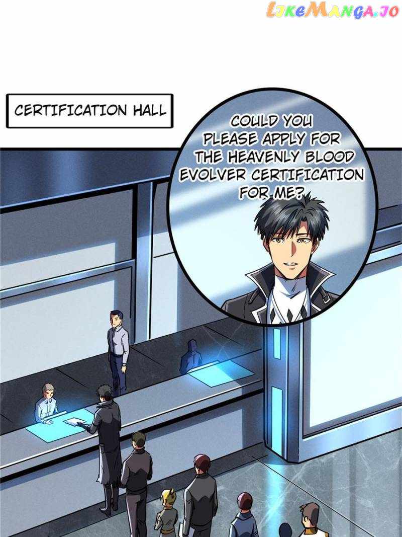 Super Gene Chapter 135 page 1