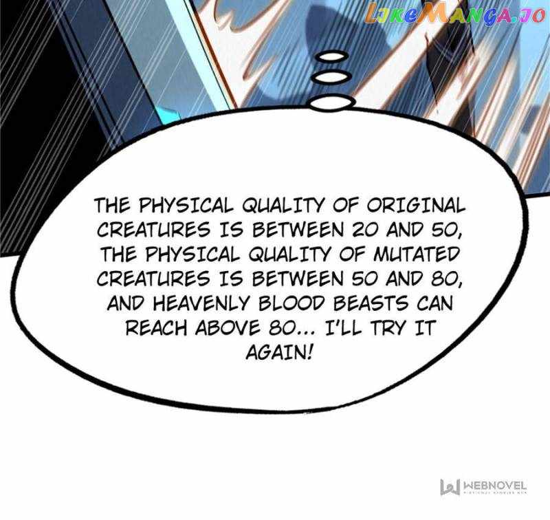 Super Gene Chapter 135 page 31