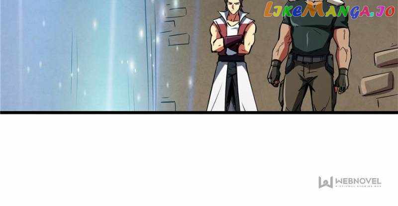 Super Gene Chapter 135 page 41