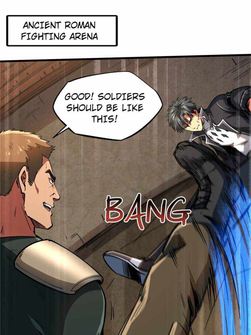 Super Gene Chapter 136 page 1