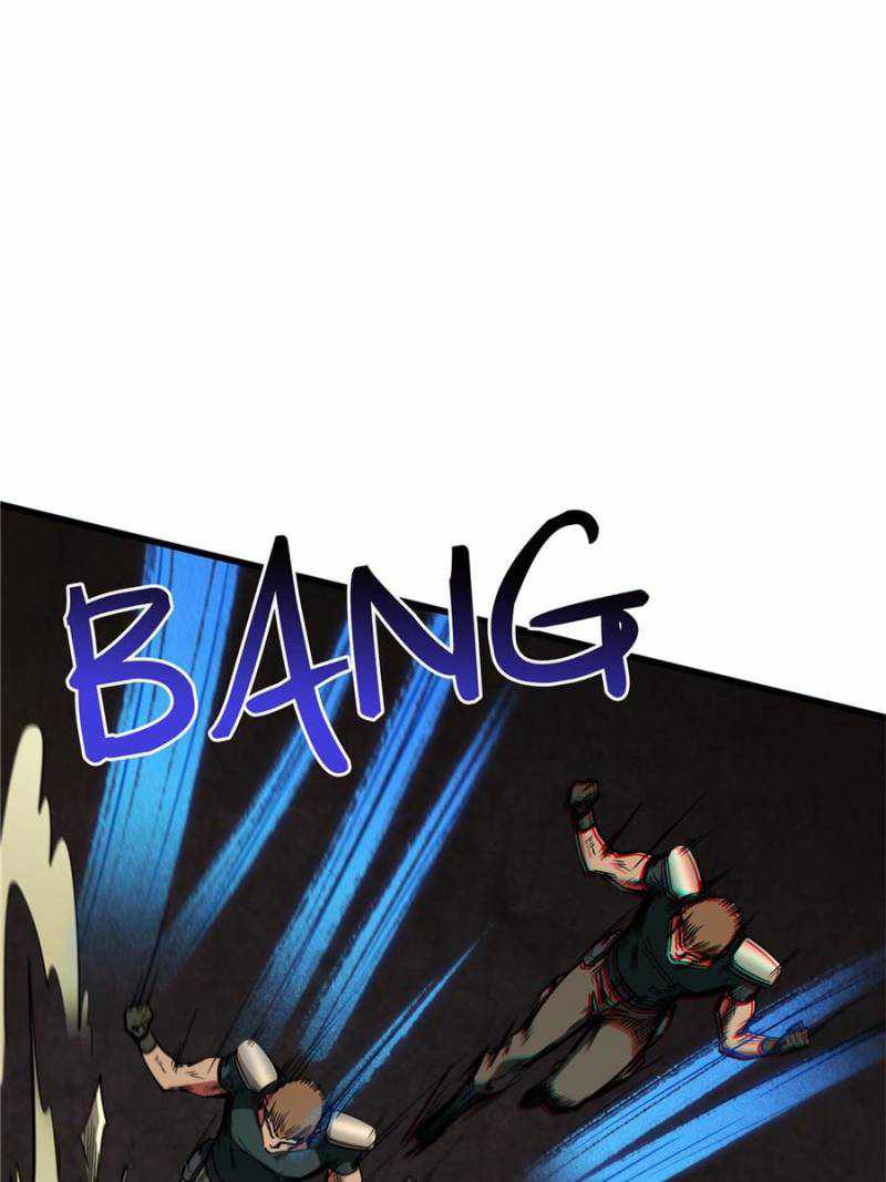 Super Gene Chapter 136 page 5