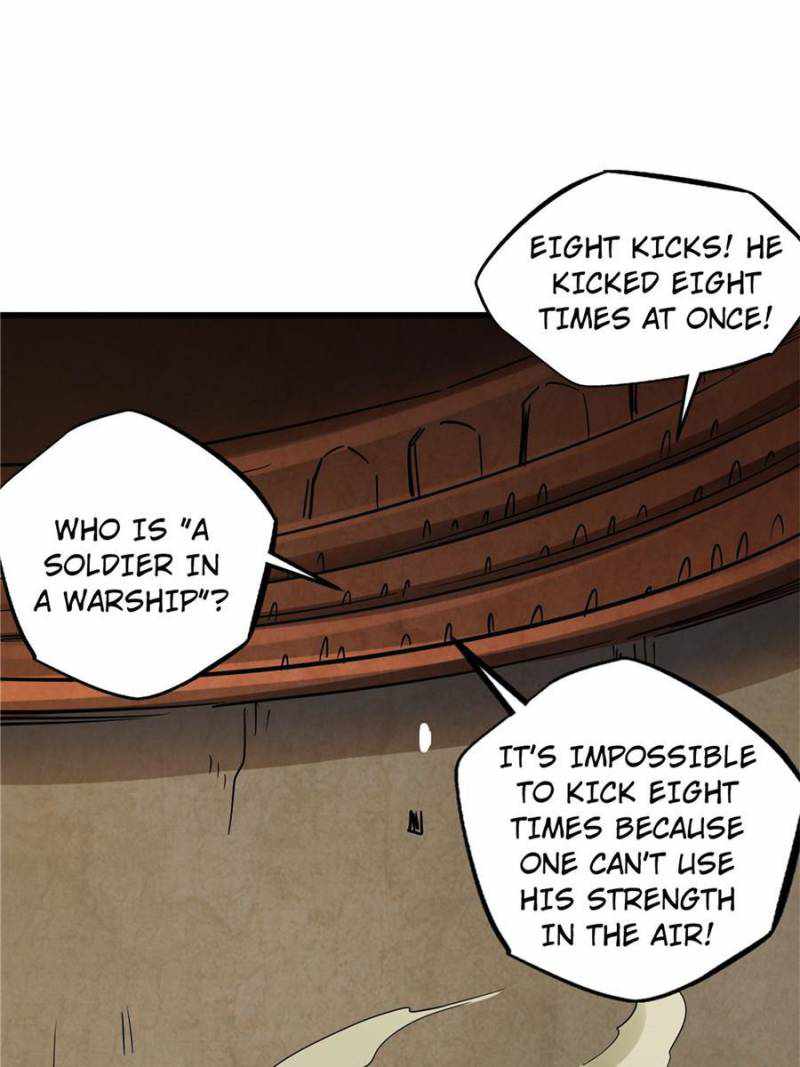 Super Gene Chapter 136 page 21