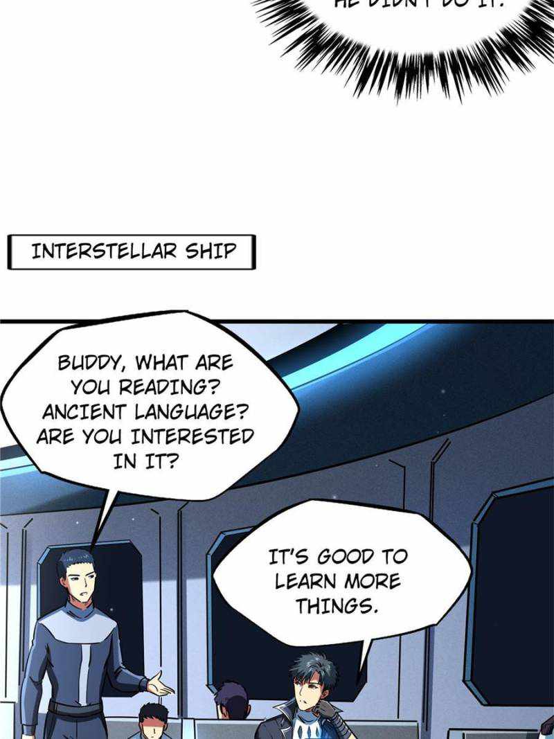 Super Gene Chapter 136 page 24