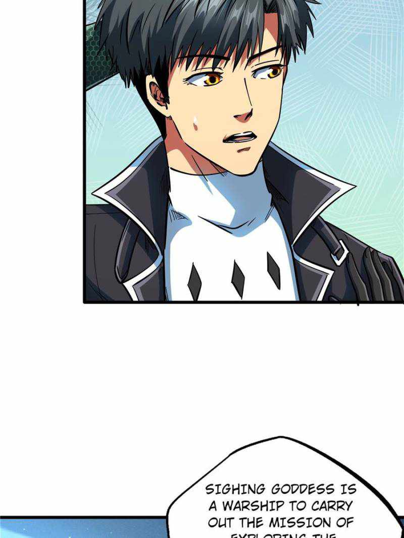 Super Gene Chapter 136 page 54