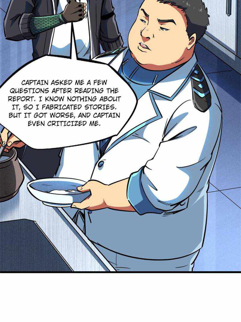 Super Gene Chapter 137 page 13